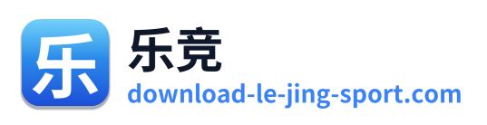 乐竞